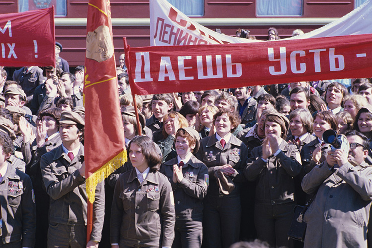 Ключевыми проектами стали БАМ и Северный морской путь, развитие которых «давало толчок к освоению новых просторов, новых богатств»