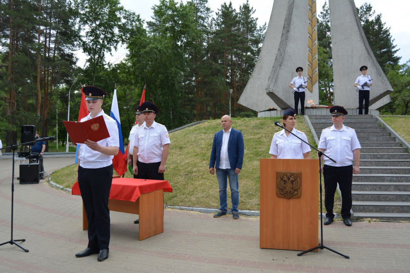 Парк воинской славы