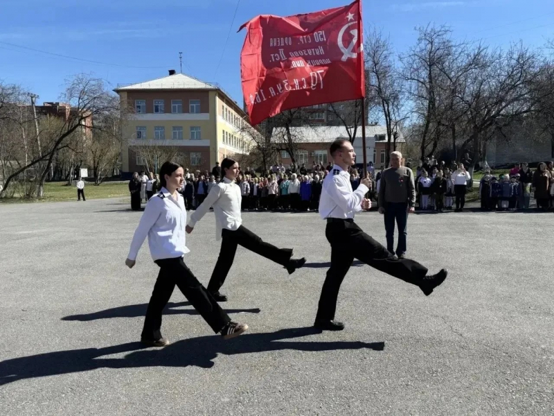 JPG Файл