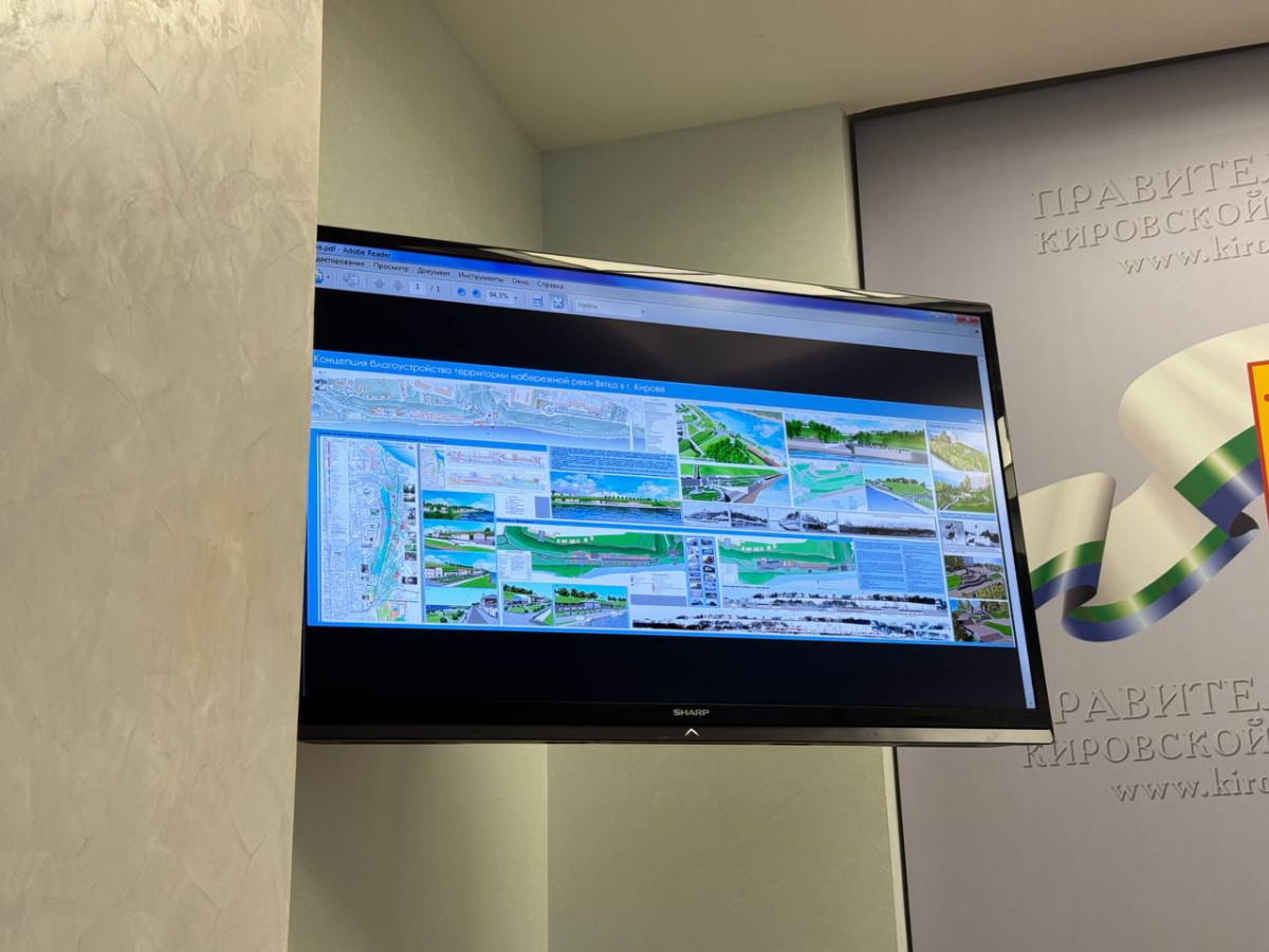 Проект, занявший 1 место