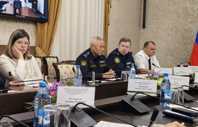 23 октября 2025 года состоялось заседание Координационного совета при Управлении Министерства юстиции Российской Федерации по Республике Хакасия