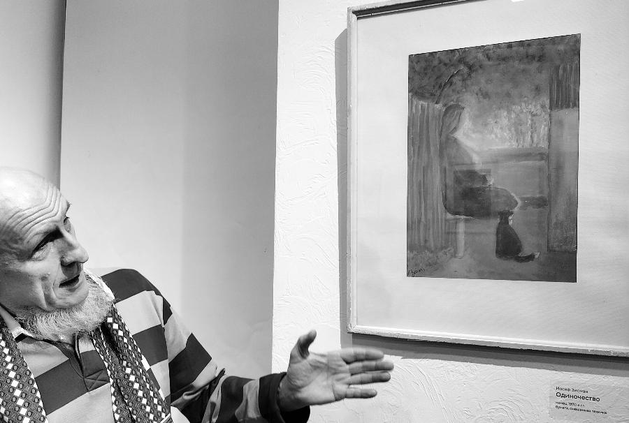 В галерее «Сети» открылась выставка «Иосиф Зисман (1914 – 2004). Произведения 1960 – 1990‑х годов» | ФОТО АВТОРА