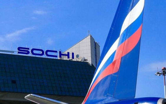 В четырех городах на юге России возобновлено гражданское авиасообщение