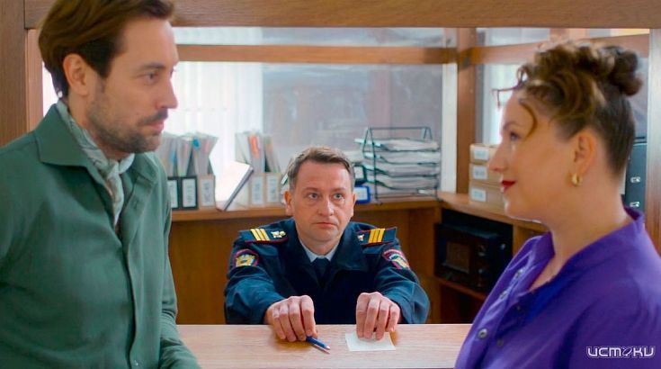 В онлайн-кинотеатре стартовал сериал с участием орловского актера