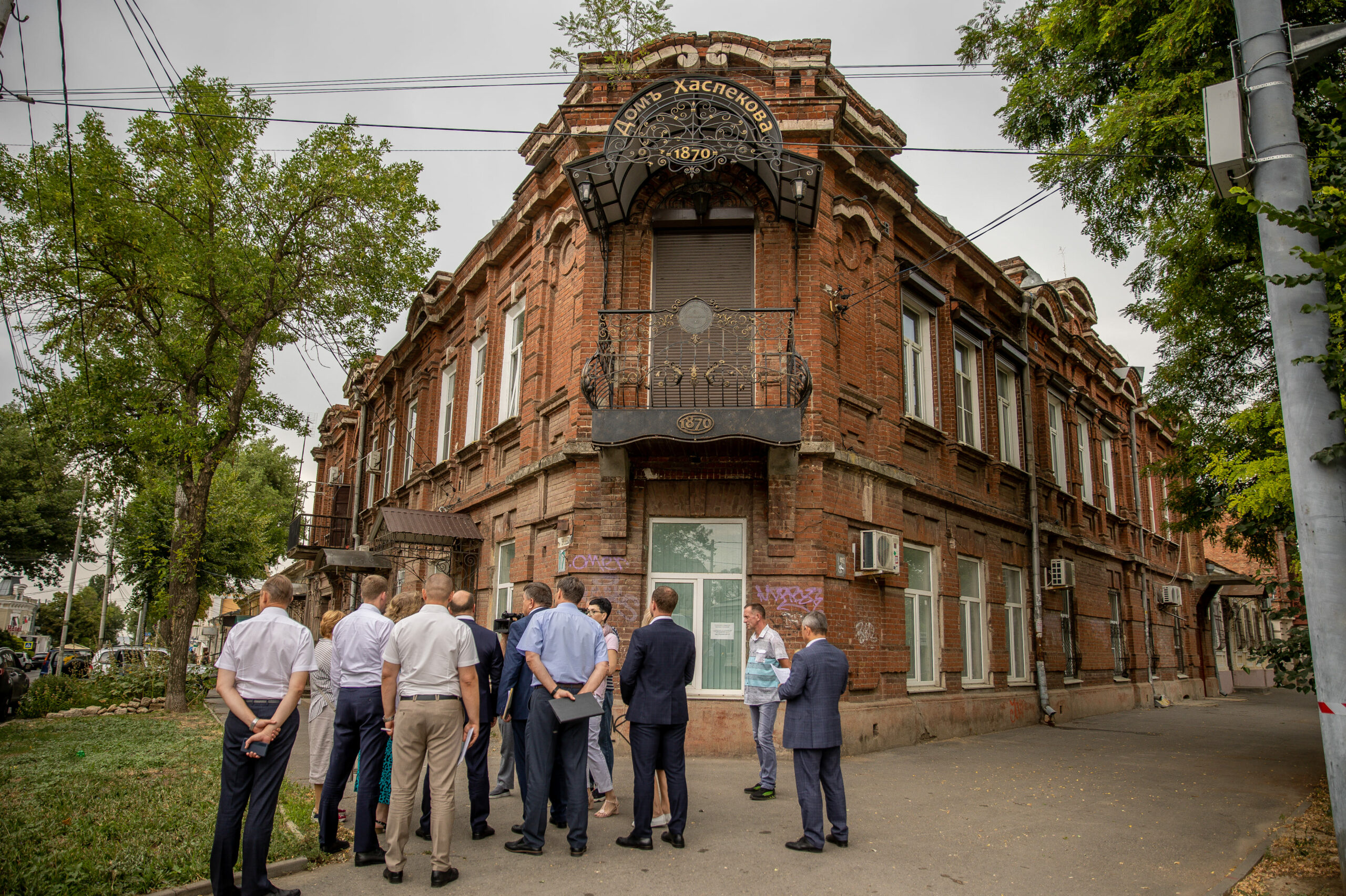 октябрьская площадь таганрог