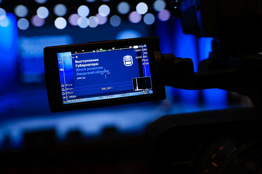 Губернатор строительство ферм в Амурской области позволит увеличить производство молока 