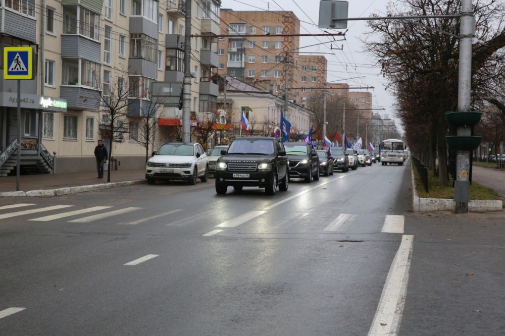 В Калуге День народного единства отметили автопробегом