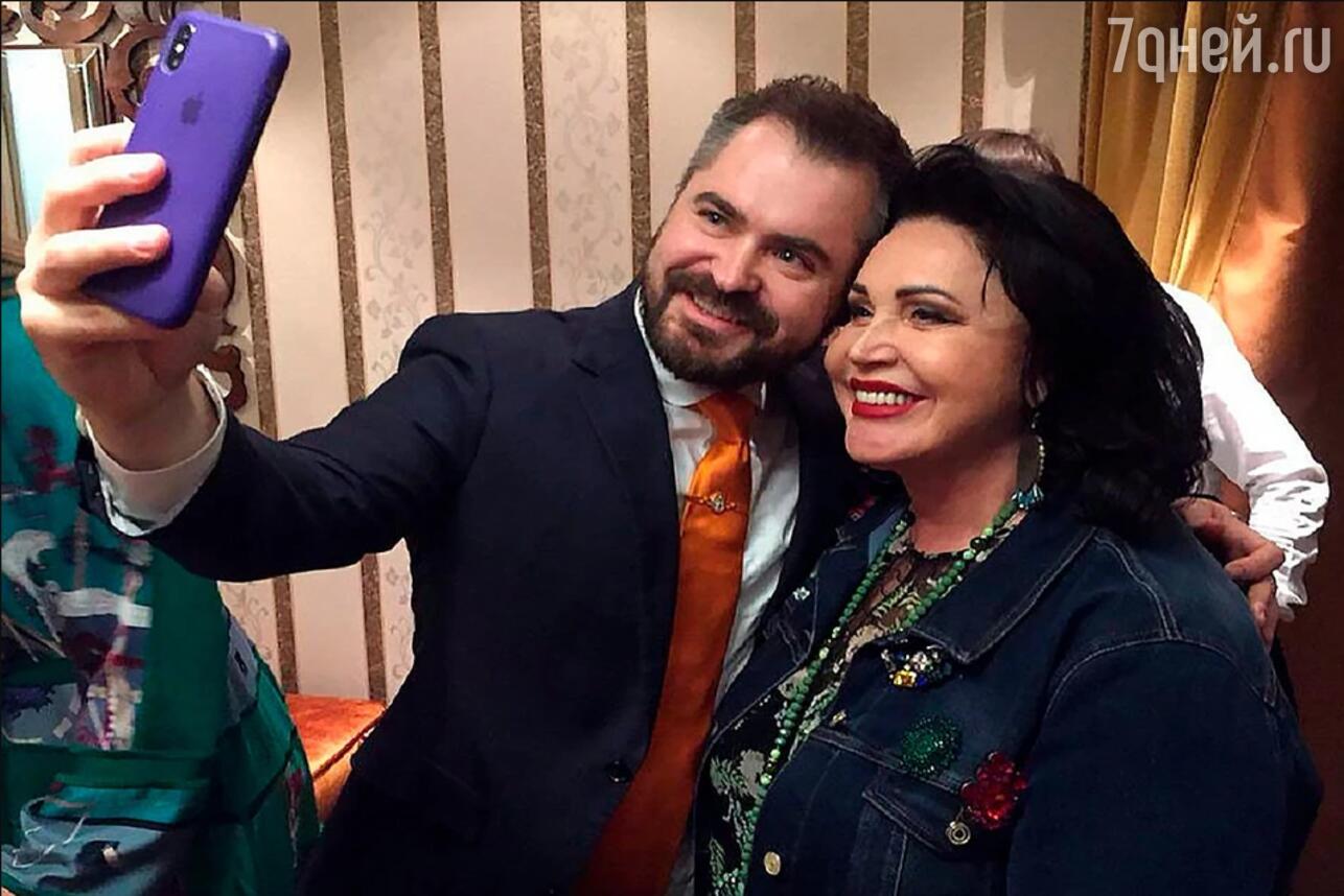 Любовник бабкиной. Любовник бабкиной. Бабкина сколько лет мужу. Любовник бабкиной. Любовник бабкиной.