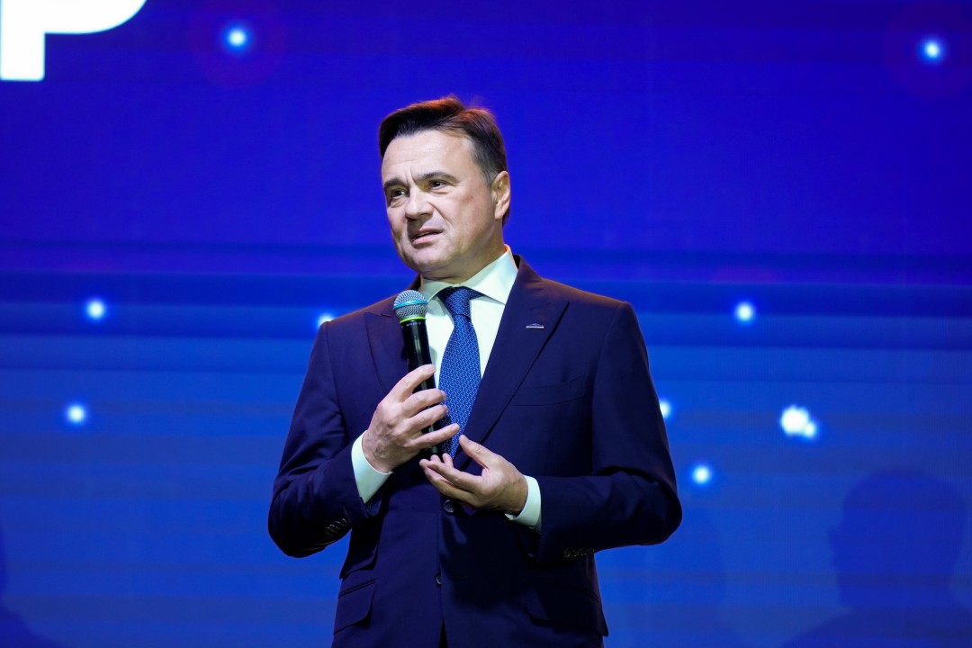 Андрей Воробьев поздравил коллектив Одинцовского филиала МГИМО с юбилеем