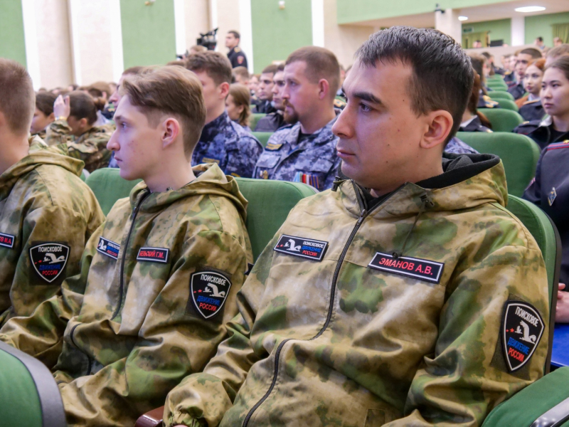 JPG Файл
