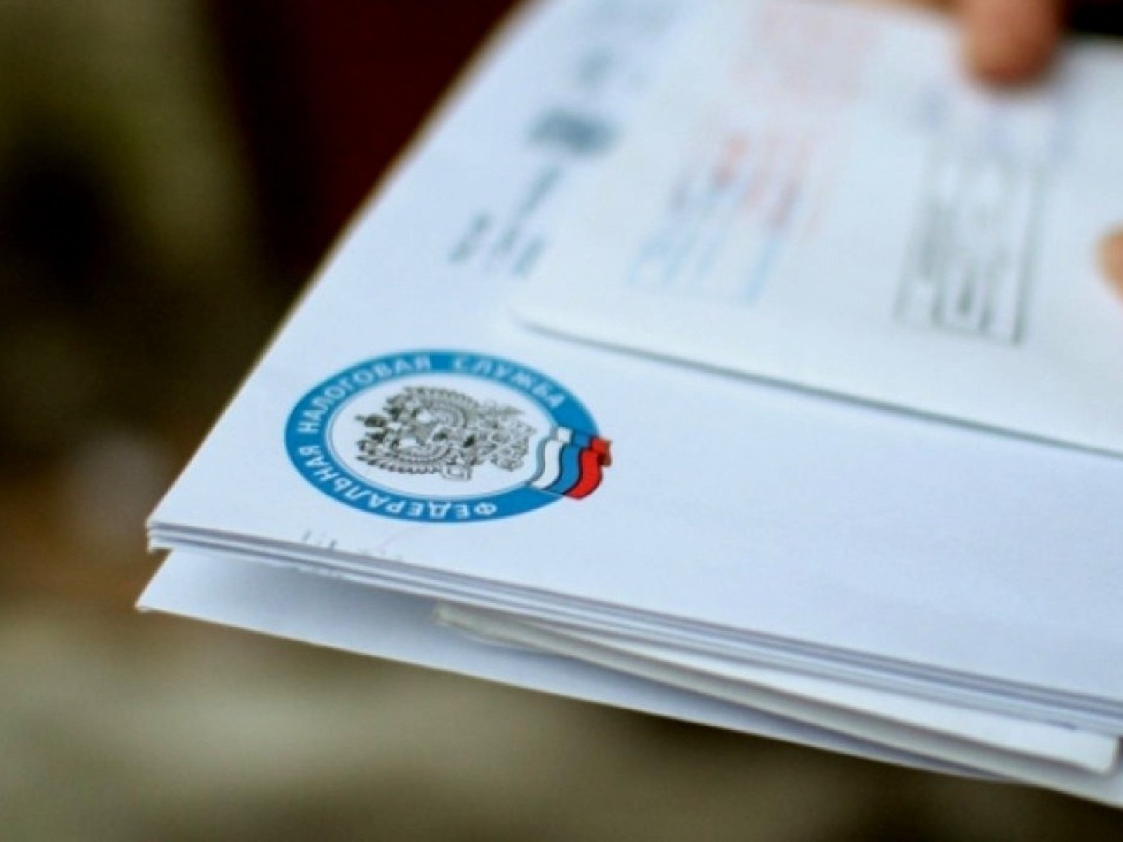 05 2023 no 2022гд01. Налоговое уведомление от 10. Налоговое уведомление от 10. Уведомление фнс. Налоговое уведомление от 10.