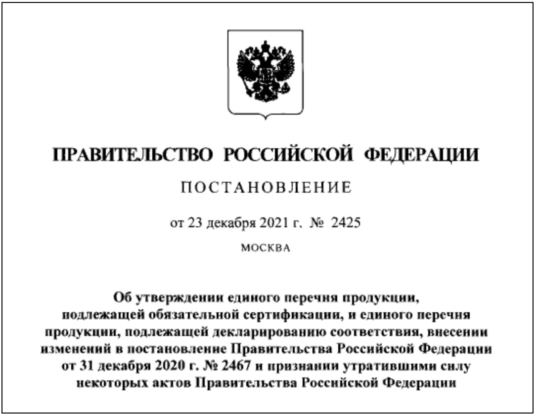 Как пройти сертификацию корма для животных: подробный разбор