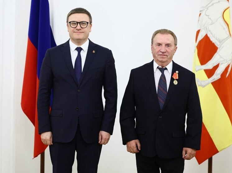 Текслер вручил государственные и региональные награды южноуральцам