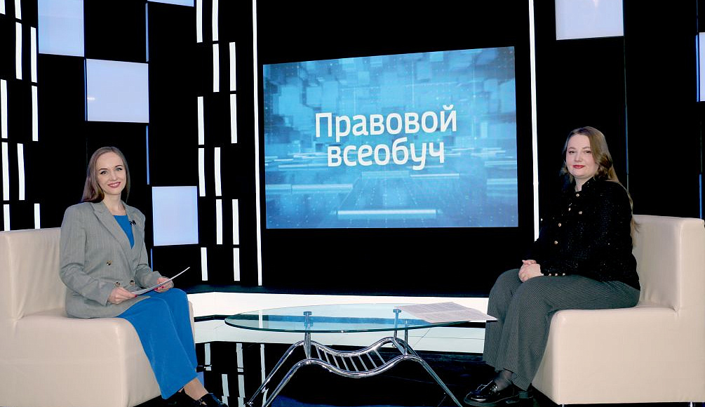Юристы Ставрополья расскажут, как закон защищает покупателей и продавцов недвижимости