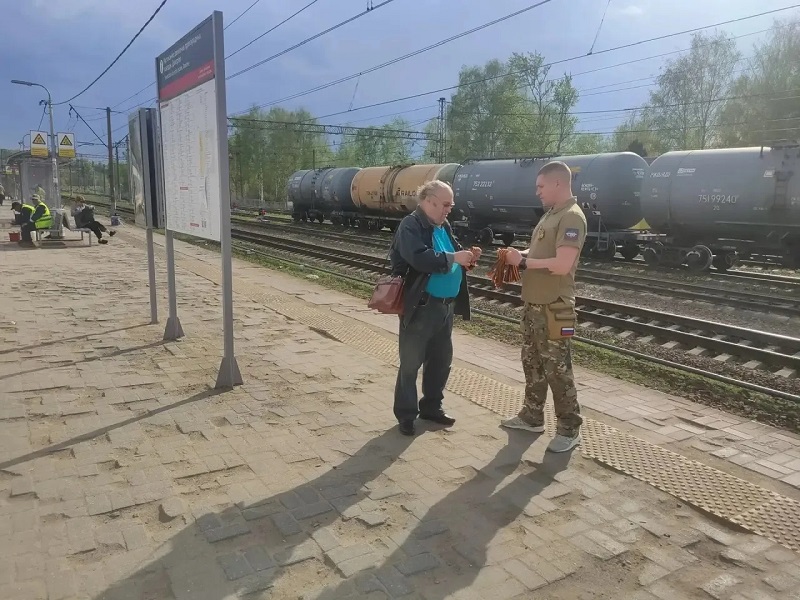 JPG Файл