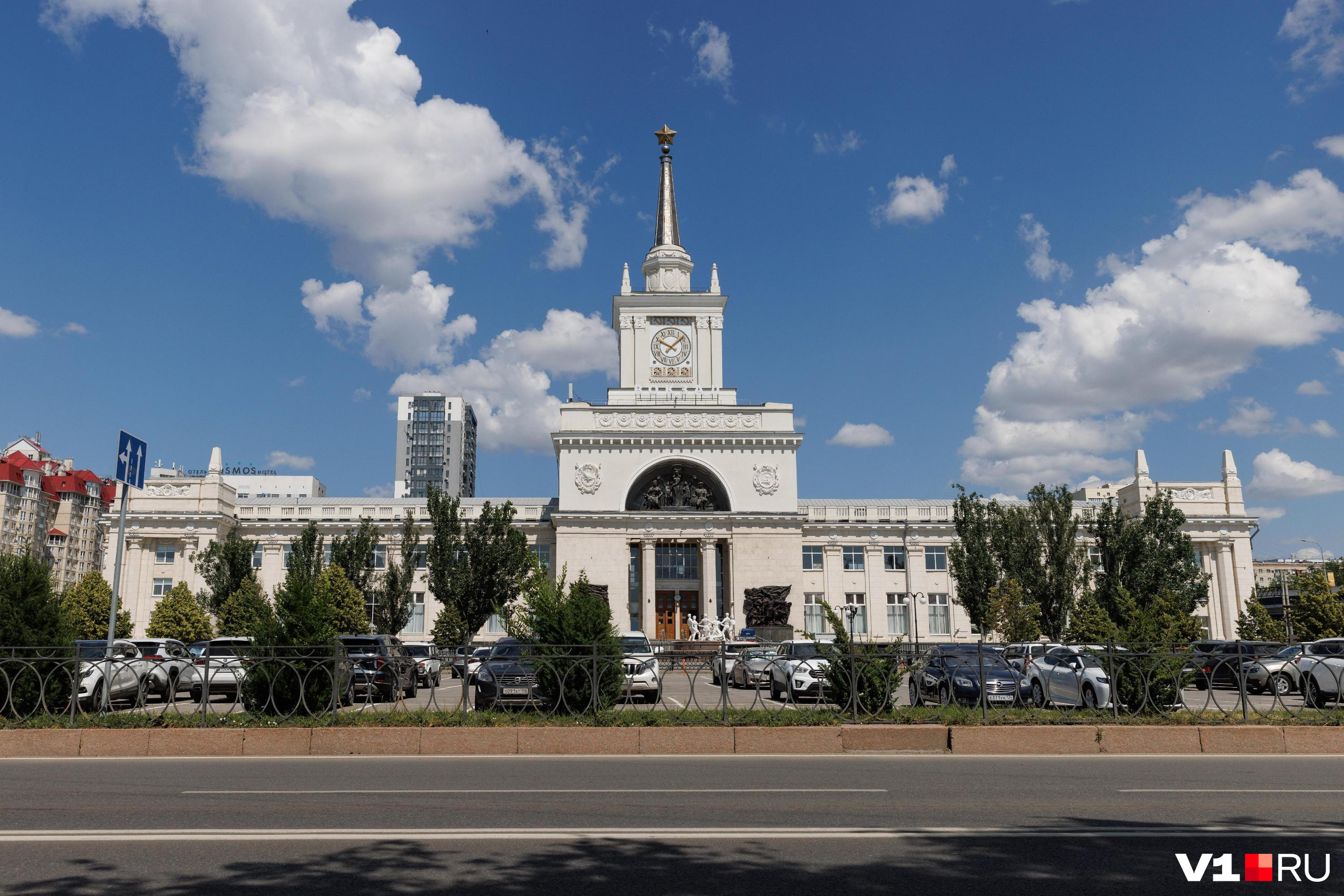 Волгоград закрыт