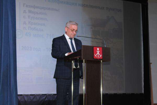 Игорь Цховребов доложил о деятельности администрации муниципального образования Киреевский район за прошлый год