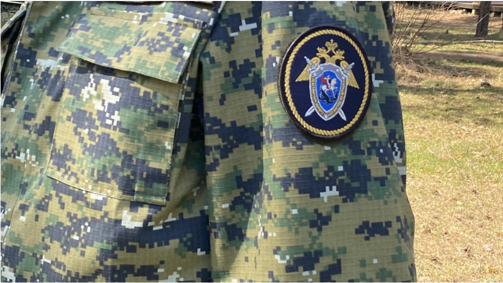 Фото: СУ СК РФ по Алтайскому краю
