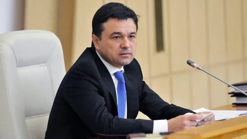 Андрей воробьёв. Заседание правительства московской воробьев. Андрей воробьёв. Андрей воробьёв губернатор совещание. Администрация губернатора московской области.