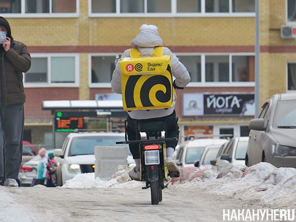 Фото: Накануне.RU