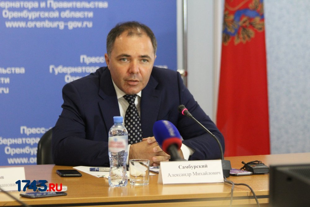 Строят планы на наших детей текст