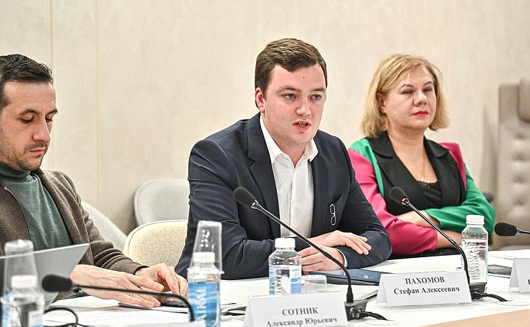 Заместитель Председателя Совета Федерации Инна Святенко провела заседание рабочей группы «Социальные проекты» Агентства стратегических инициатив