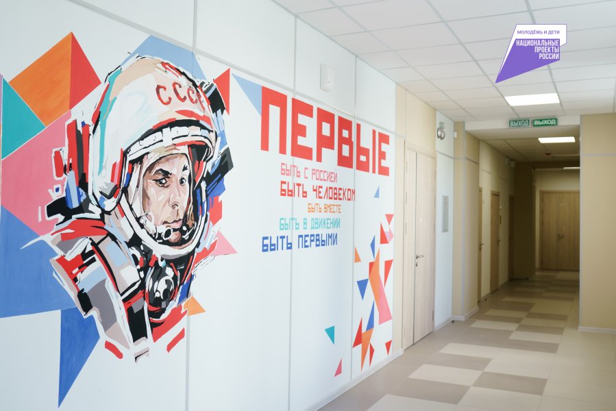 Михаил Развожаев проинспектировал ход капитального ремонта школы 43