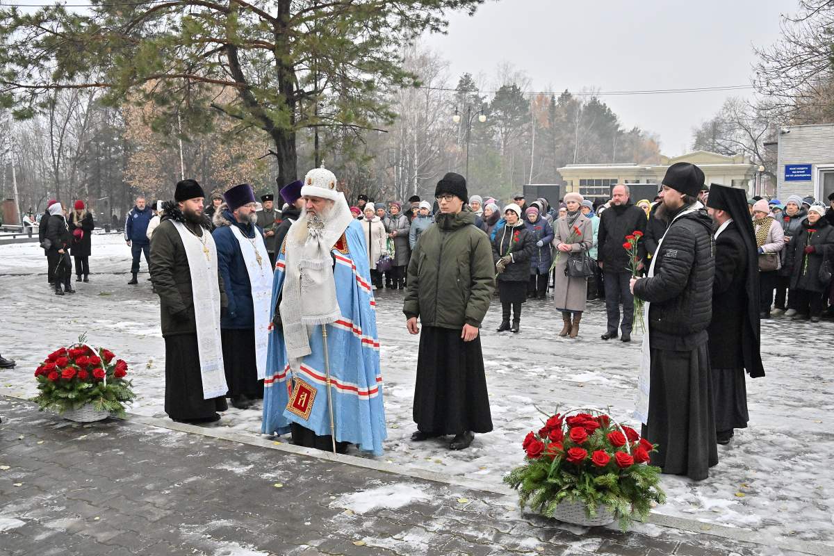 Память жертв политических репрессий почтили в Хабаровске 