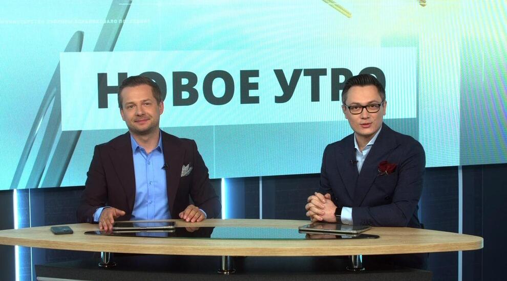 Телеканал «ЛенТВ24» (Ленинградская область) запускает «Новое утро ...