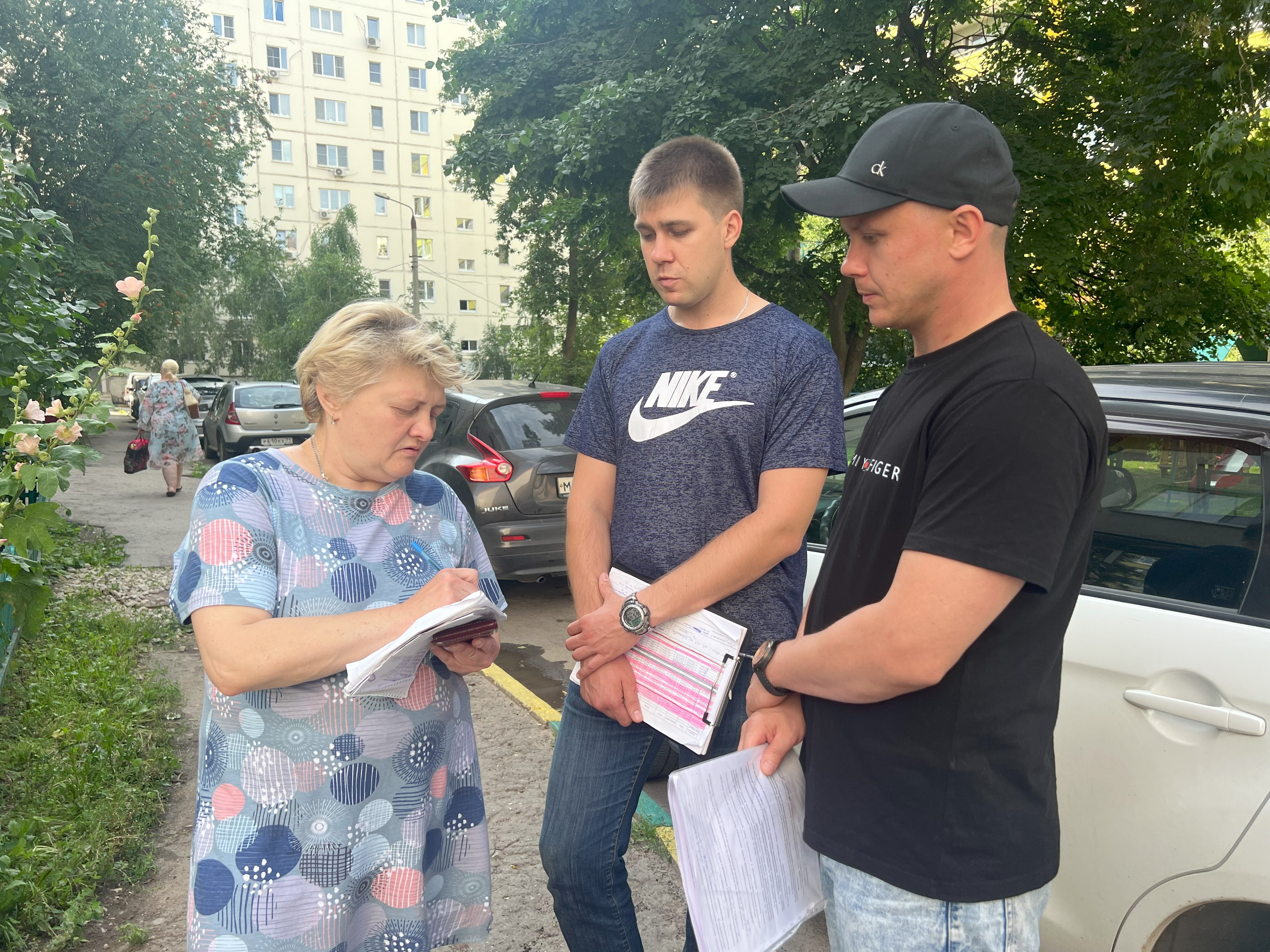 пролетарская, 30