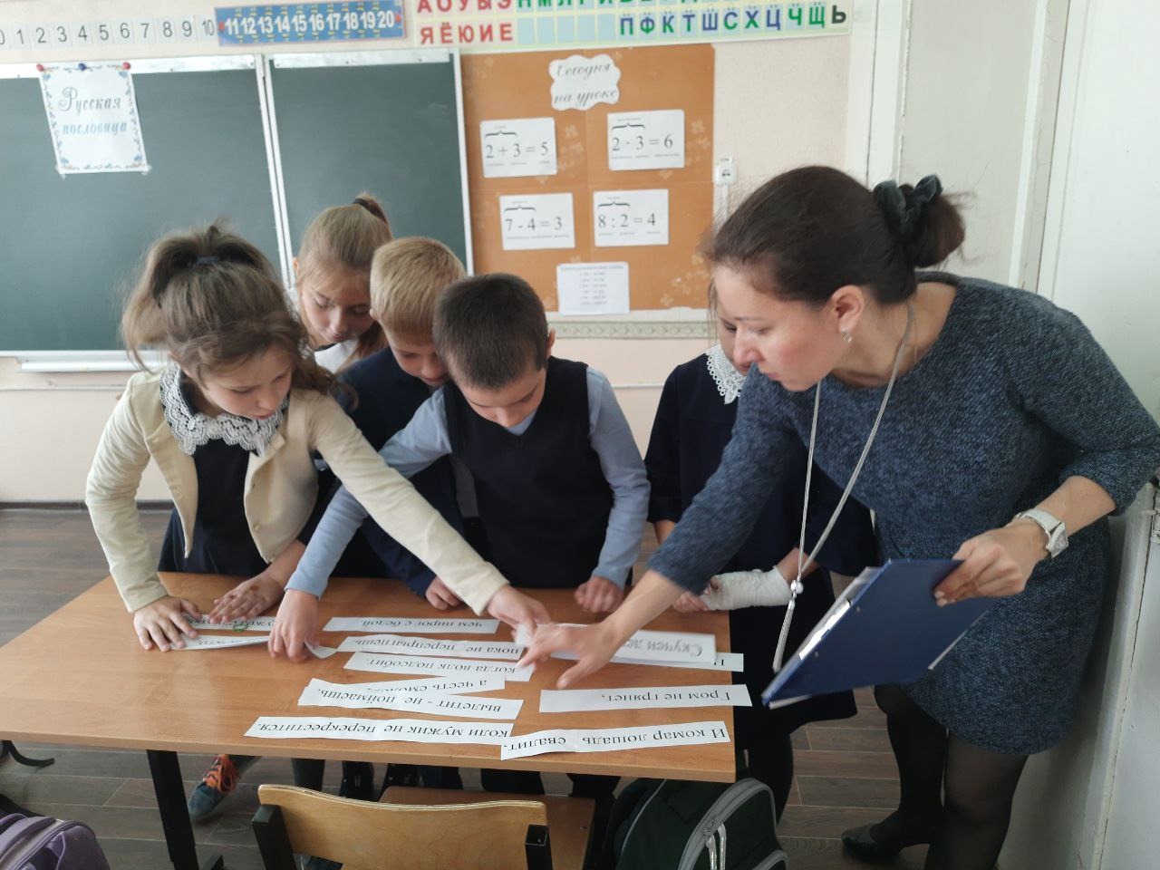 Узорова упражнения и тесты для каждого урока 2 класс. Ученики в школе. Каждый урок тест. Узорова нефедова тесты по русскому языку. Нефедова русский язык 2 класс.