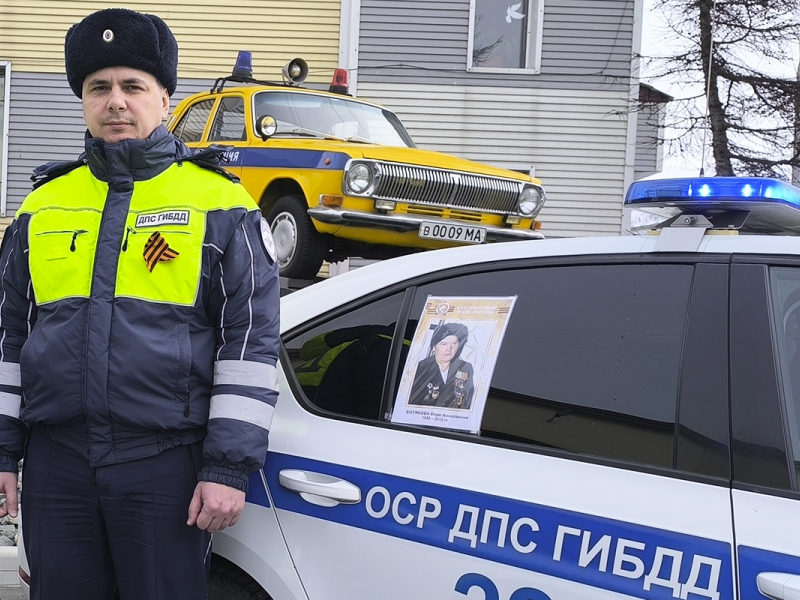 JPG Файл