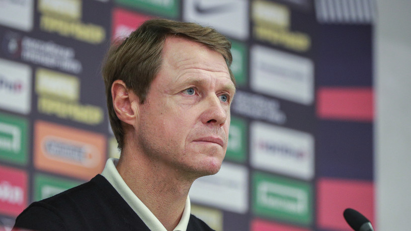 Кононов вновь стал главным тренером «Торпедо» после ухода из клуба в августе