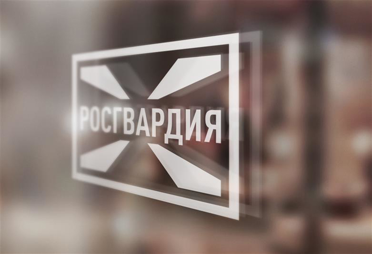 Сотрудники вневедомственной охраны Росгвардии задержали подозреваемых в совершении преступлений в г. Благовещенске и г. Шимановске
