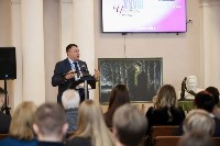 В Южно-Сахалинске стартовала региональная научная конференция 