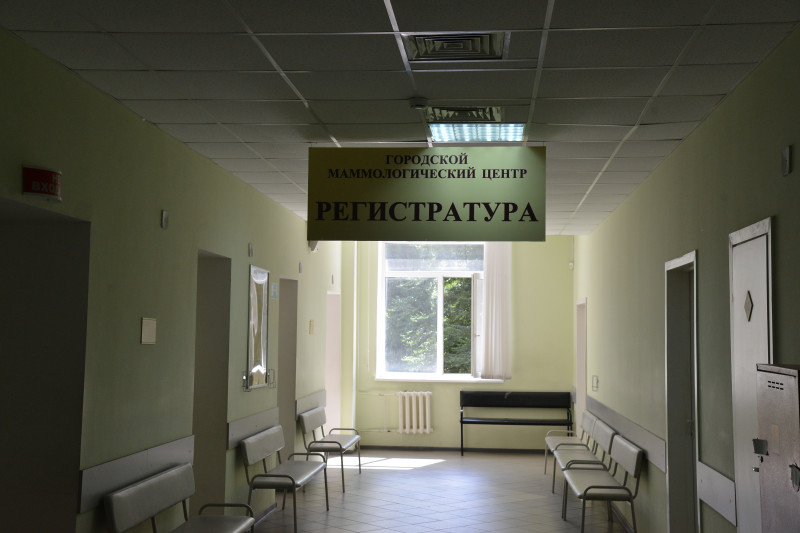 городской маммологический центр ул машиностроителей 13б. маммологический центр воронеж. маммолог. маммологический центр воронеж. ул машиностроителей 13б воронеж.