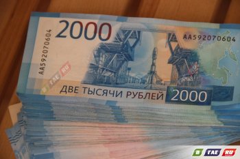 Гайчанка, как поручитель по кредиту у знакомого мужчины, выплатила 94 778 рублей