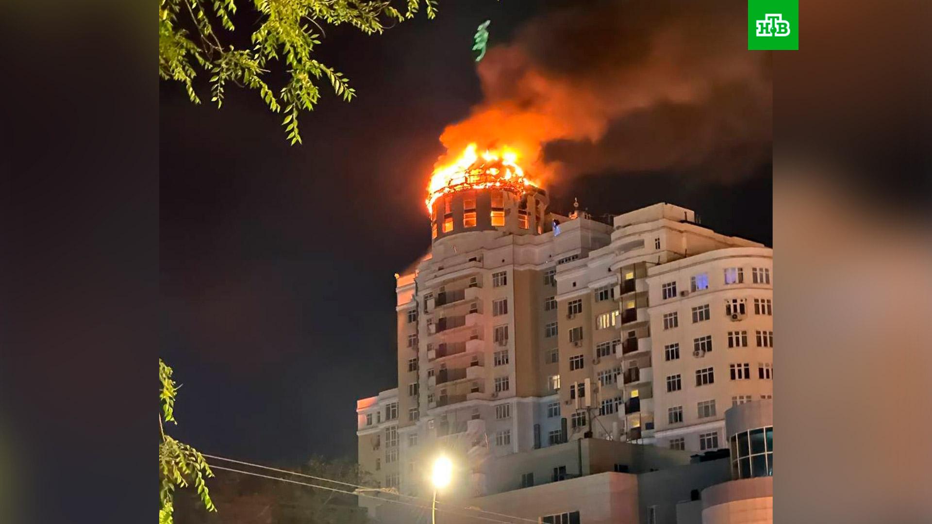 В твери горела высотка. Многоэтажные дома. Горящий многоэтажный дом.