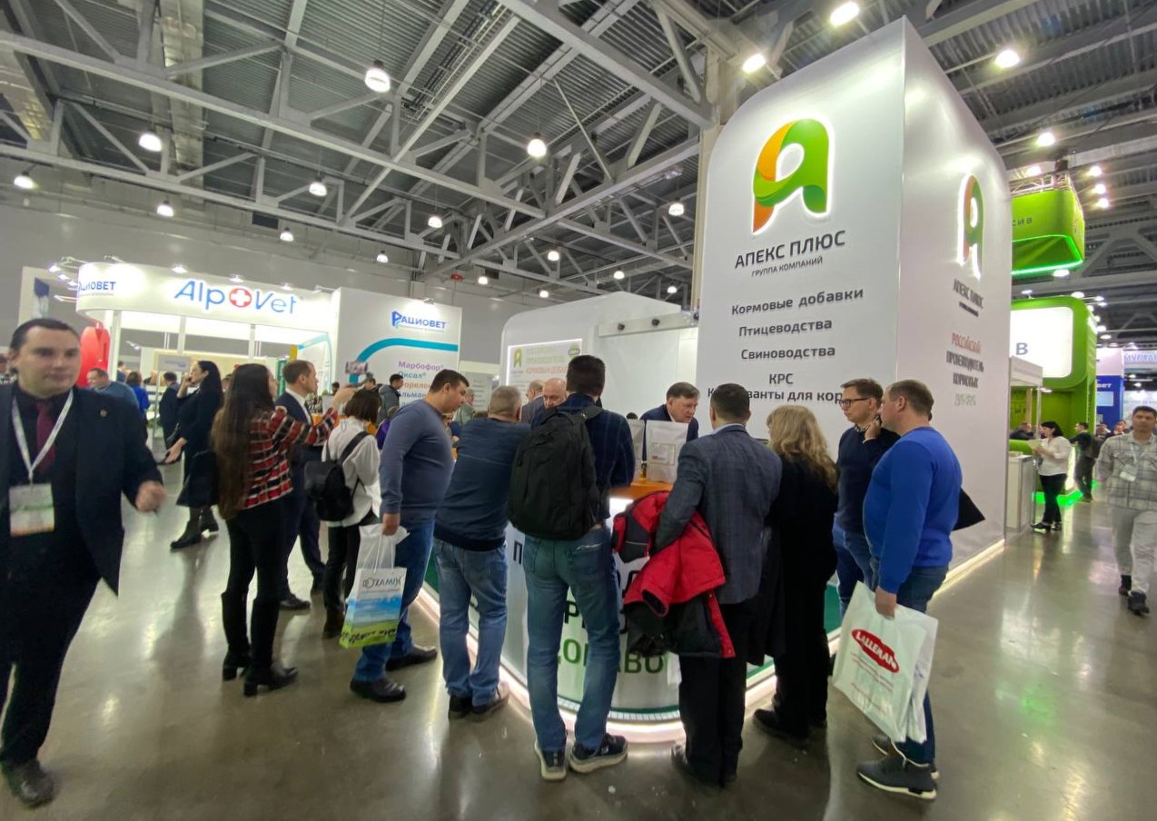 выставка трансроссия. иннопром 2023. выставки экспо 2023. выставки экспо 2023. главная парковая выставка россии.