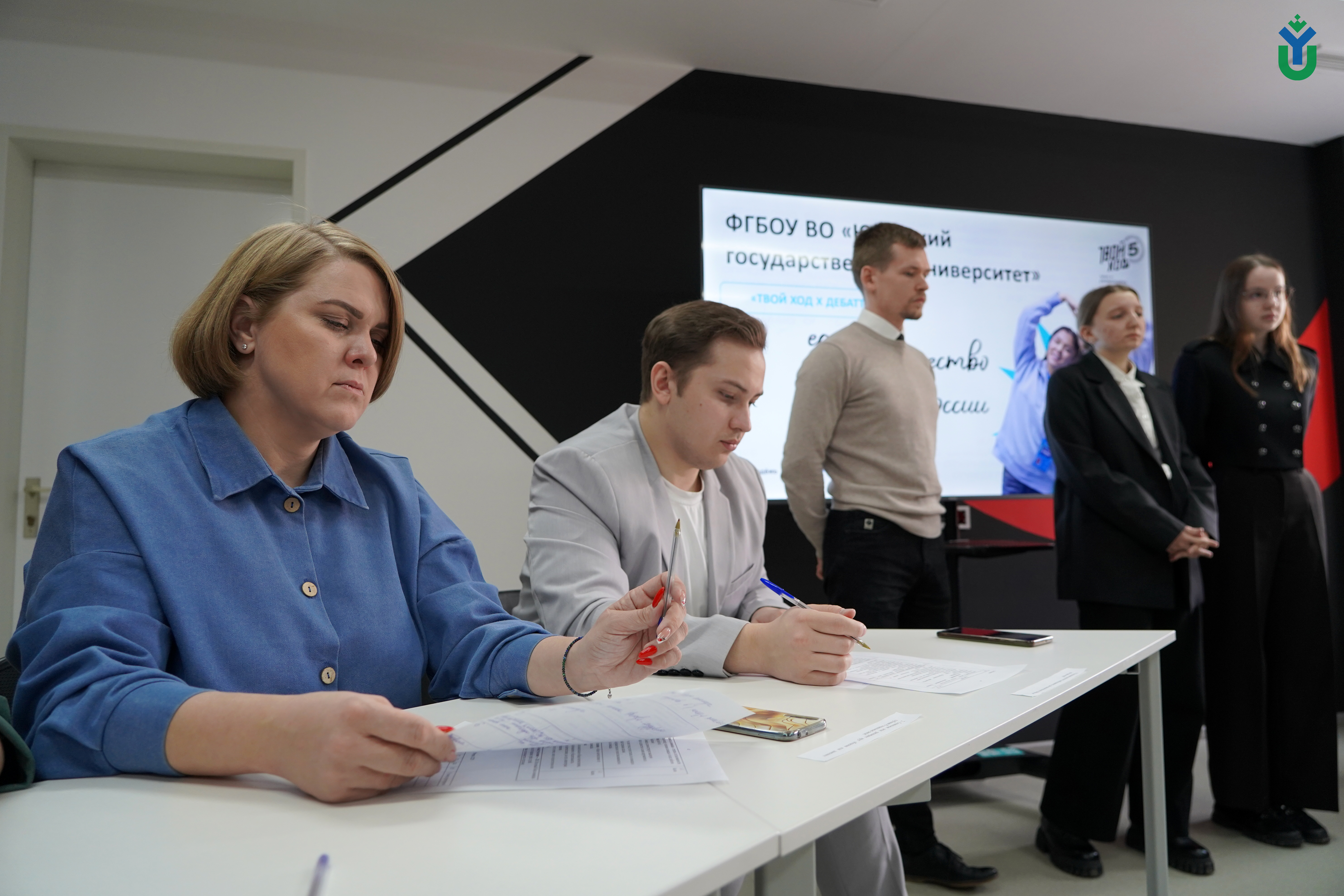 В ЮГУ прошёл вузовский этап проекта «Твой ход х Дебаттл»