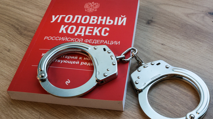 Жену обесчестил!: В Амурской области мужчина напал на гинеколога, осмотревшего его супругу