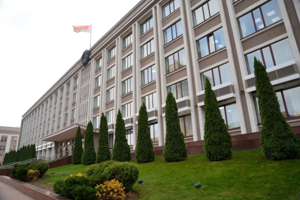 Нажмите для предварительного просмотра изображения