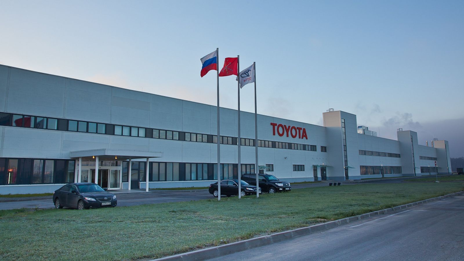 Toyota Factory