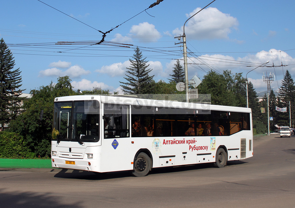 Автовокзал рубцовск