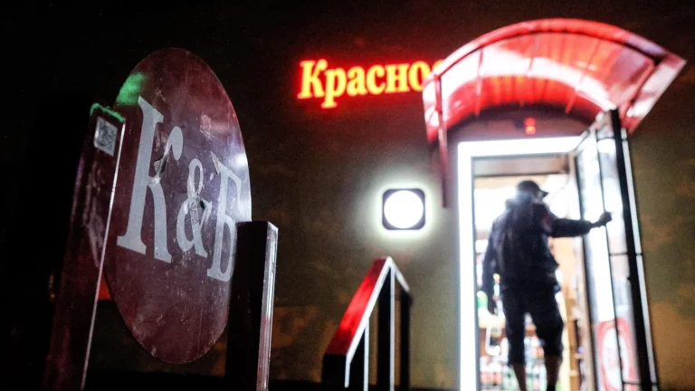 Тезка основателя сети алкомаркетов «Красное & белое» получил гражданство Черногории