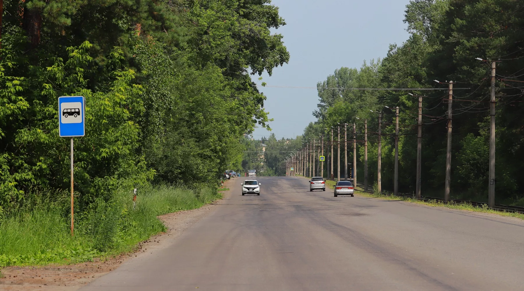 Дорога. ул. Гейдека. Промзона