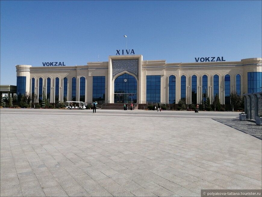 Гостеприимный Узбекистан