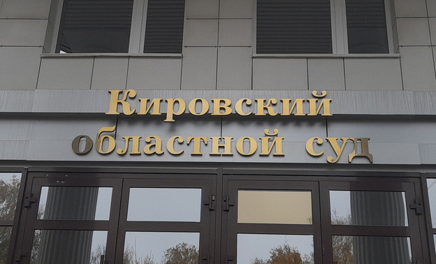 Областной суд вновь не освободил юриста Антона Долгих из СИЗО