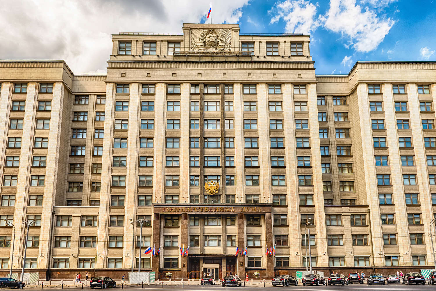 Государственные здания москвы