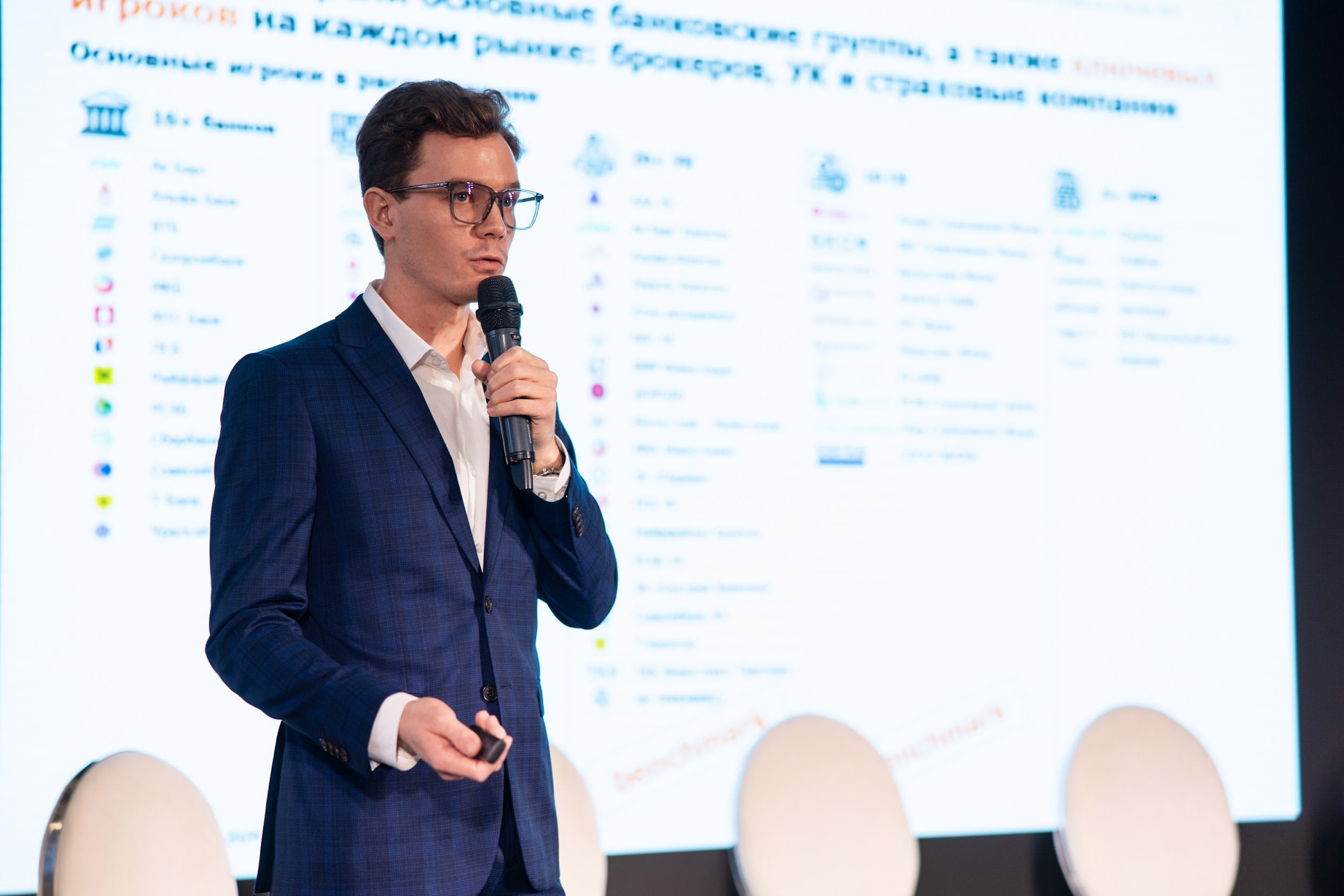 Миссия выполнима: чем жил рынок инвестиций в 2024 году